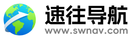 速往导航