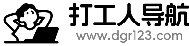 上网导航